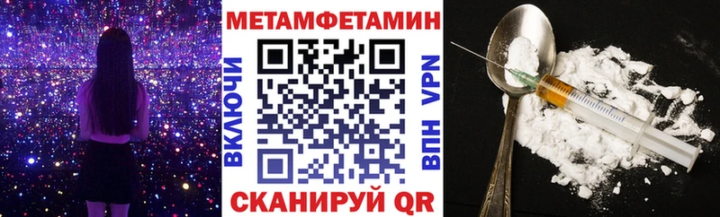 Амфетамин 98%  Иркутск 
