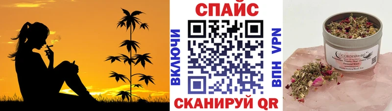 площадка Telegram  Иркутск  Бутират GHB 