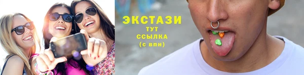 прущие крисы Горняк