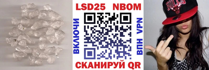 где купить   Иркутск  ОМГ ОМГ   ЛСД экстази ecstasy 